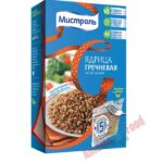 Mistral-Unground-Buckwheat-in-cooking-bags
