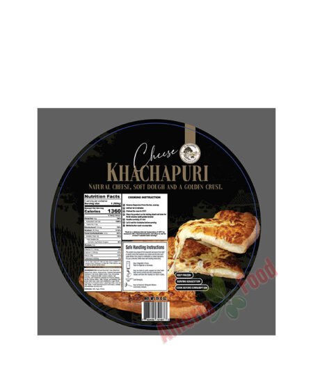 AG Masterpiece Khachapuri with Cheese 10x19.4oz