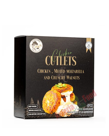 AG Masterpiece Cutlet Chicken with Mozzarella and Crunchy Walnuts